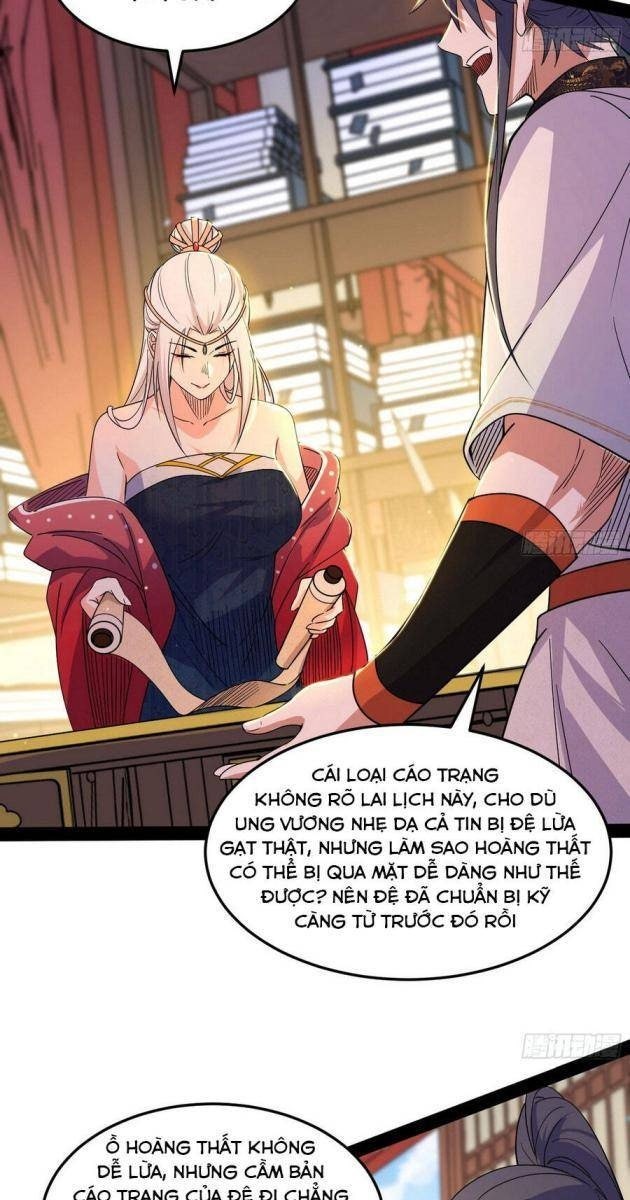 Ta Là Tà Đế - Page 31