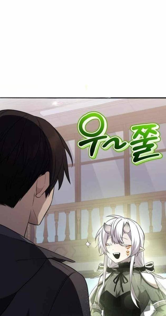 Ta Nhận Được Vật Phẩm Thần Thoại - Page 50