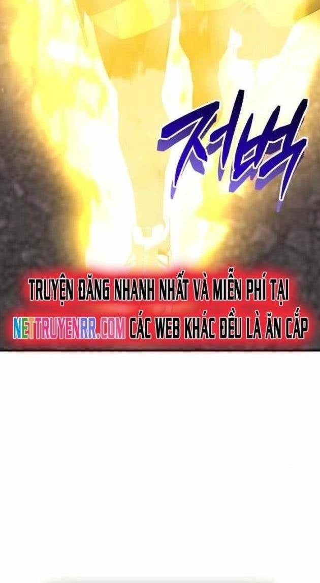 Ta Nhận Được Vật Phẩm Thần Thoại - Page 76