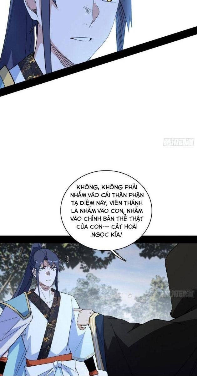 Ta Là Tà Đế - Page 36