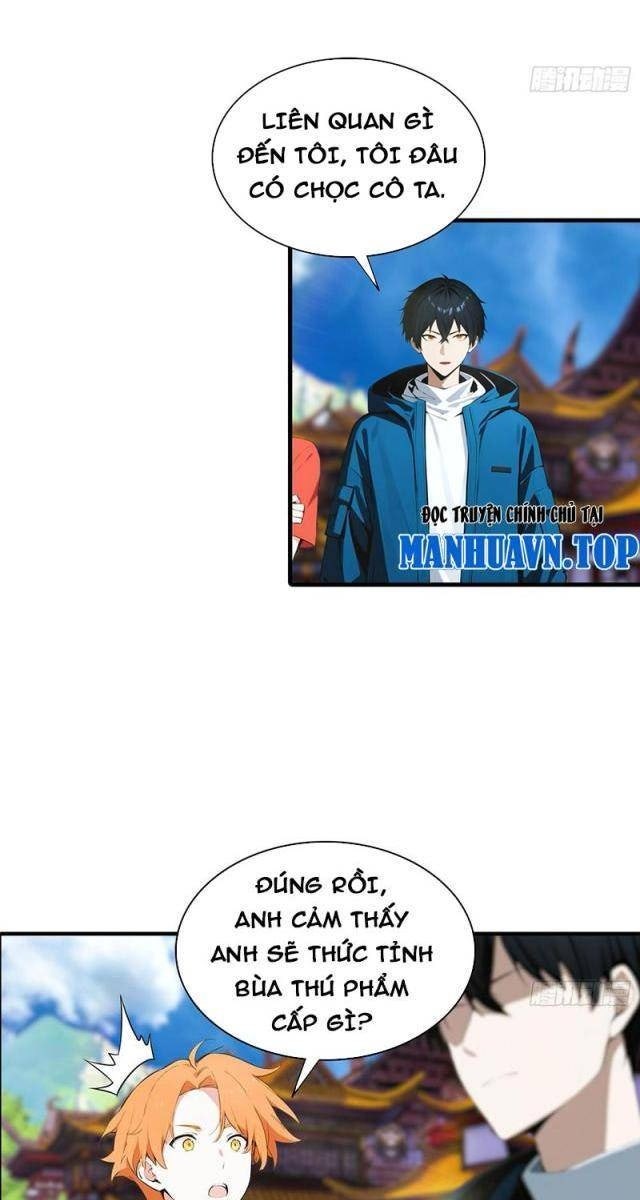 Toàn Dân Ngự Thú: Bắt Đầu Từ Sơn Hải Kinh Ta Quét Ngang Toàn Cầu - Page 31