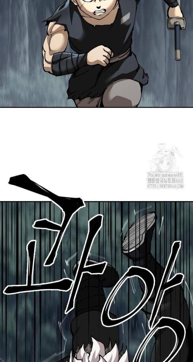 Ông Võ Giả Và Cháu Chí Tôn - Page 58