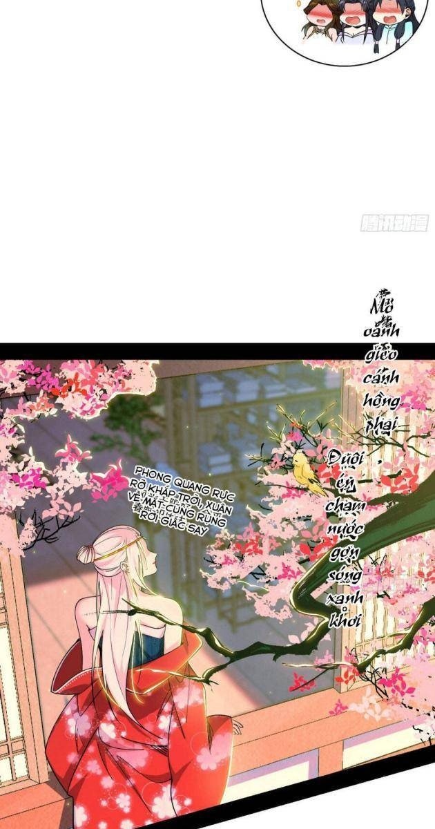 Ta Là Tà Đế - Page 21