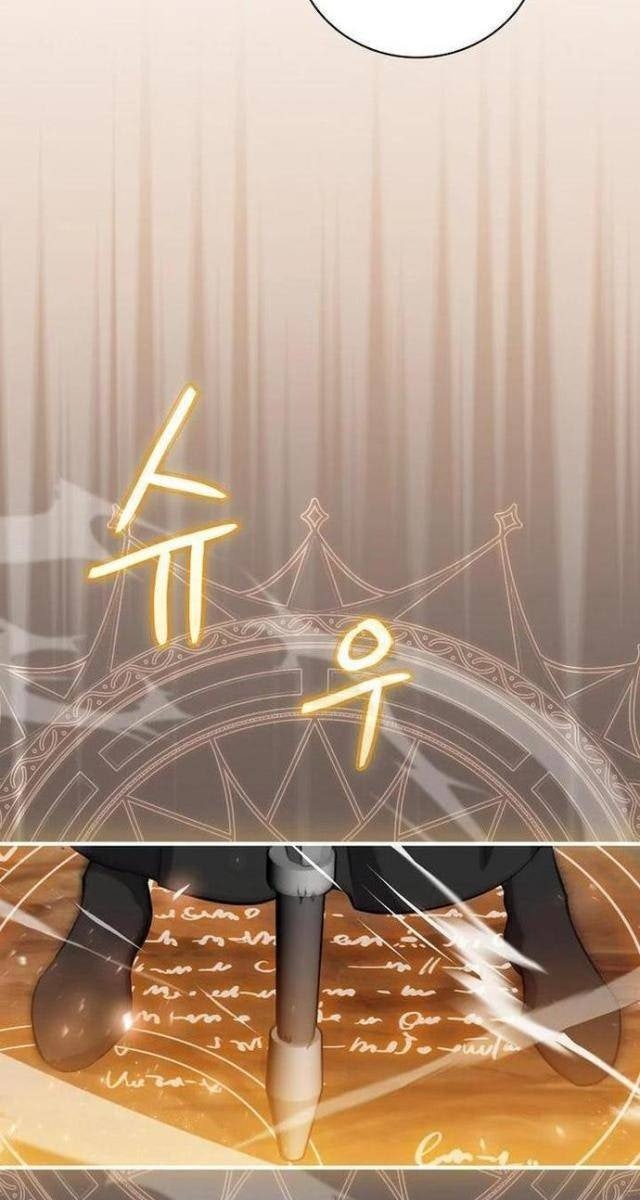 Level Up Chỉ Bằng Cách Ăn - Page 7