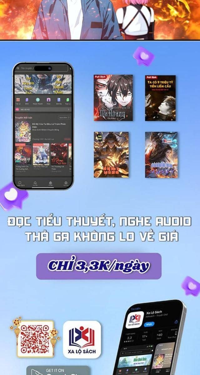 Toàn Dân Ngự Thú: Bắt Đầu Từ Sơn Hải Kinh Ta Quét Ngang Toàn Cầu - Page 71