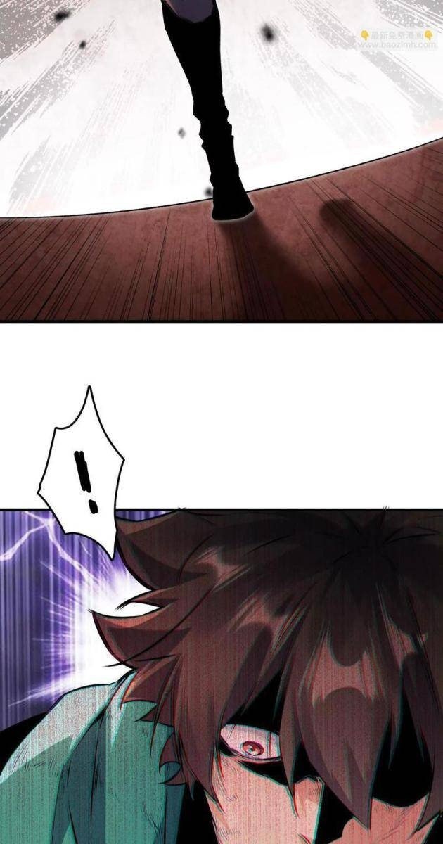 Trùng Sinh Thành Gián - Page 46