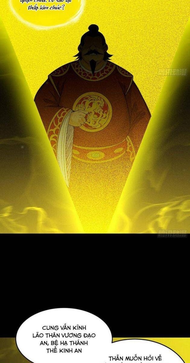 Ta Là Tà Đế - Page 15