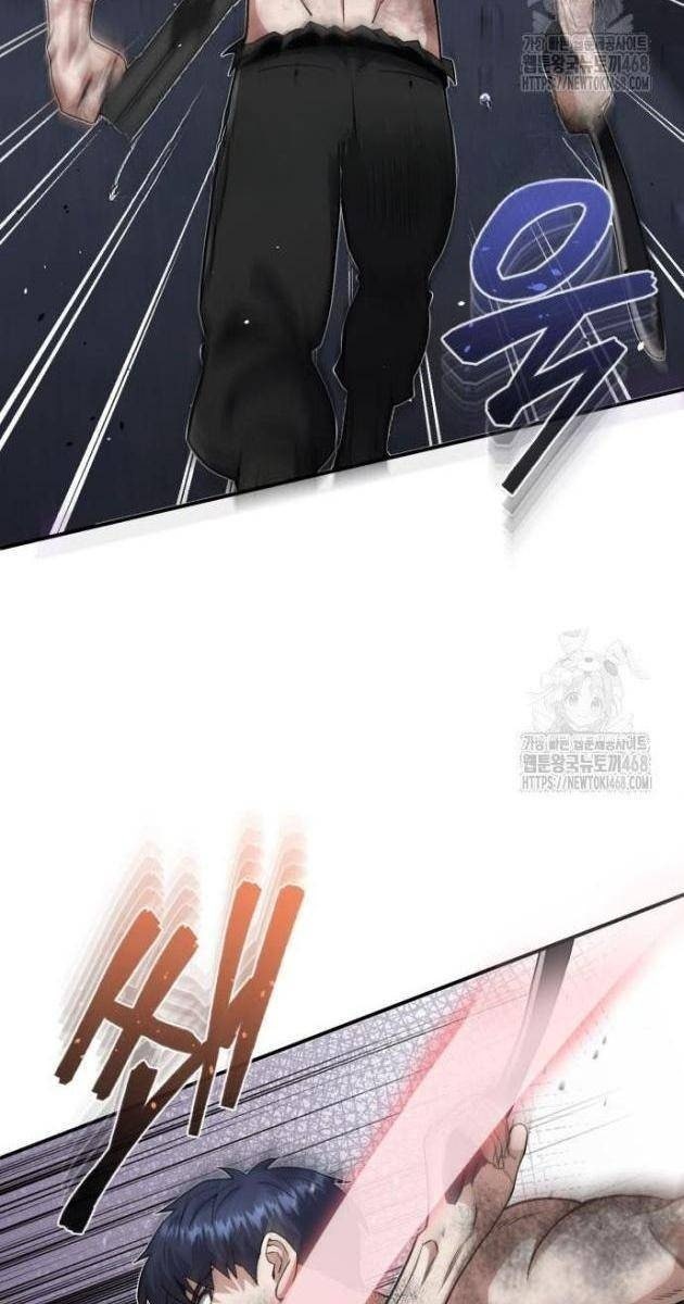 Thiên Tài Của Dòng Dõi Độc Nhất Vô Nhị - Page 82