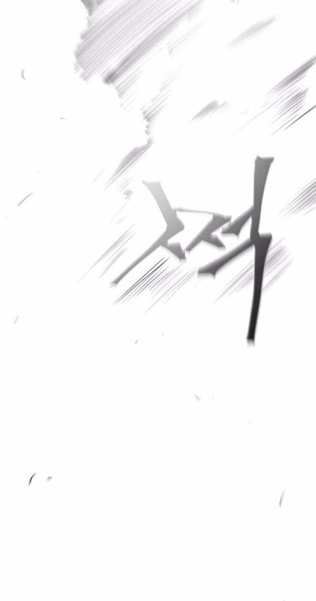 Sự Trở Lại Của Cuồng Ma - Page 42