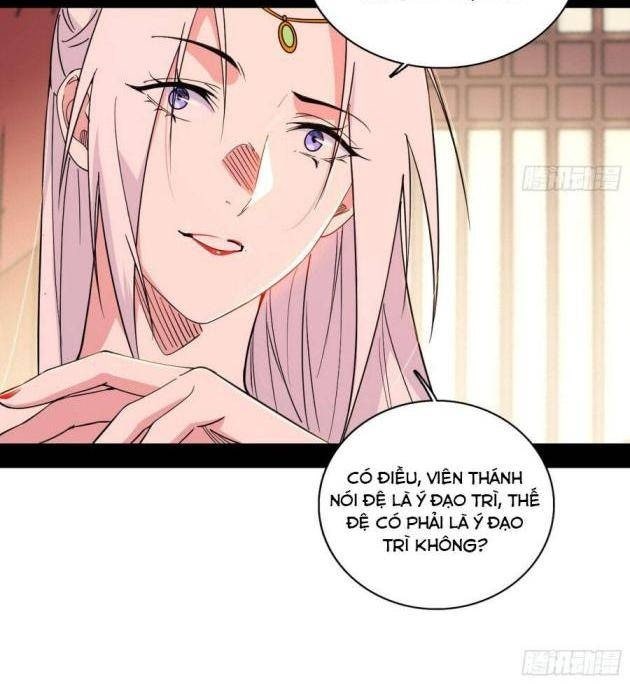 Ta Là Tà Đế - Page 38