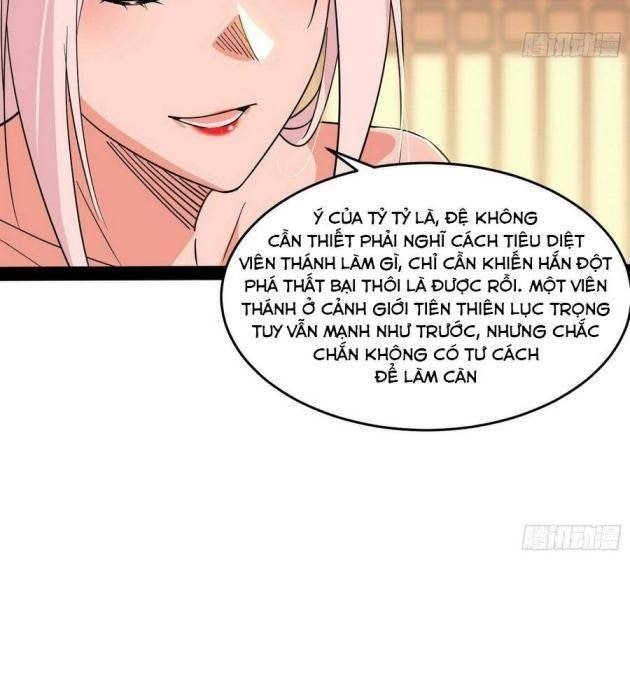 Ta Là Tà Đế - Page 73