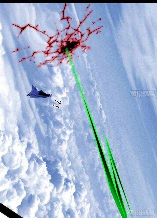 Ta Là Tà Đế - Page 55