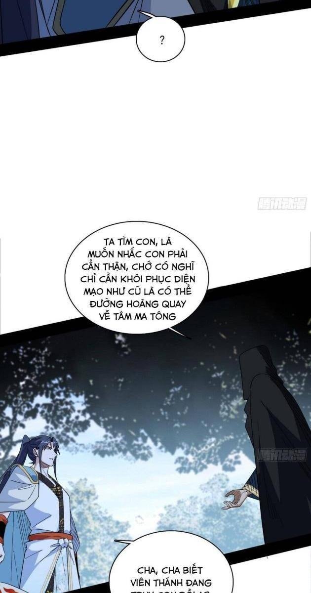 Ta Là Tà Đế - Page 33