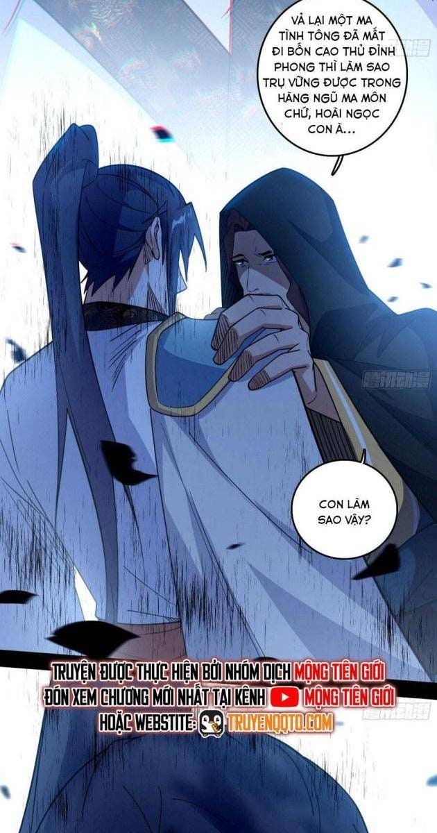 Ta Là Tà Đế - Page 49