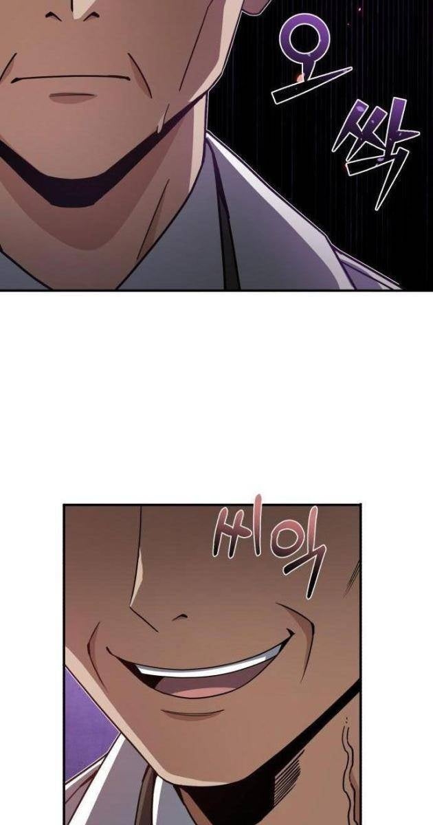 Thiên Tài Của Dòng Dõi Độc Nhất Vô Nhị - Page 103