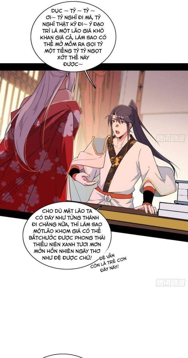 Ta Là Tà Đế - Page 39