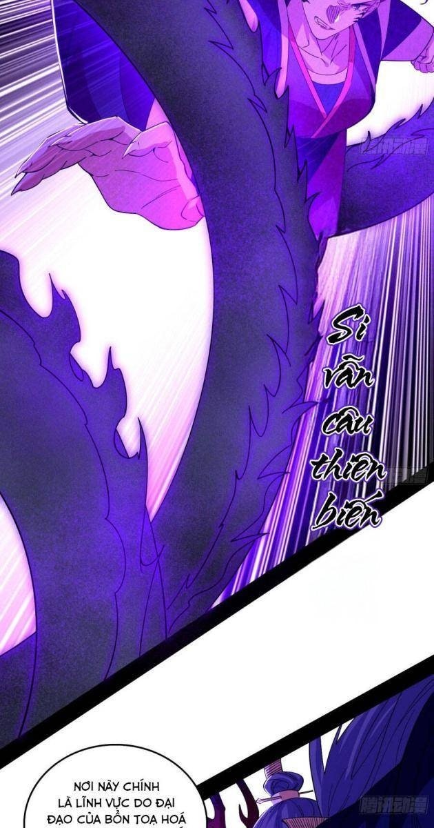 Ta Là Tà Đế - Page 9