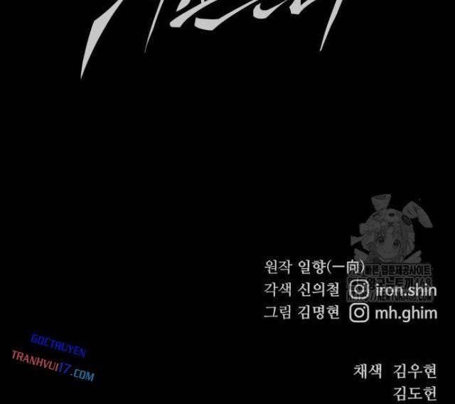 Ông Võ Giả Và Cháu Chí Tôn - Page 108