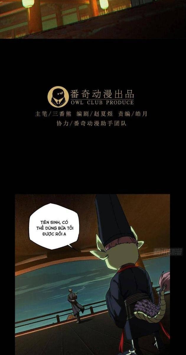 Đại Tượng Vô Hình - Page 20