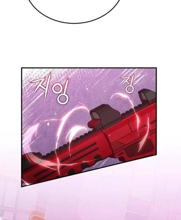 Thiên Tài Của Dòng Dõi Độc Nhất Vô Nhị - Page 57