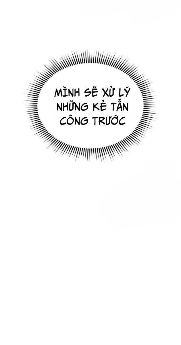 Thiên Tài Của Dòng Dõi Độc Nhất Vô Nhị - Page 112