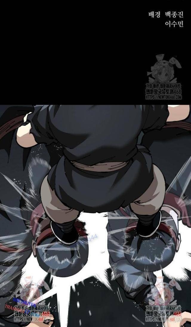 Ông Võ Giả Và Cháu Chí Tôn - Page 109