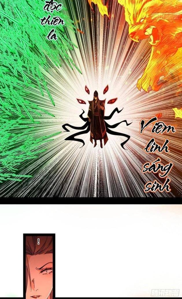 Ta Là Tà Đế - Page 7