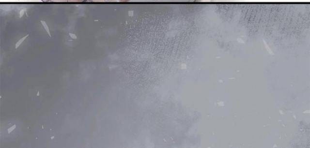 Level Up Chỉ Bằng Cách Ăn - Page 97