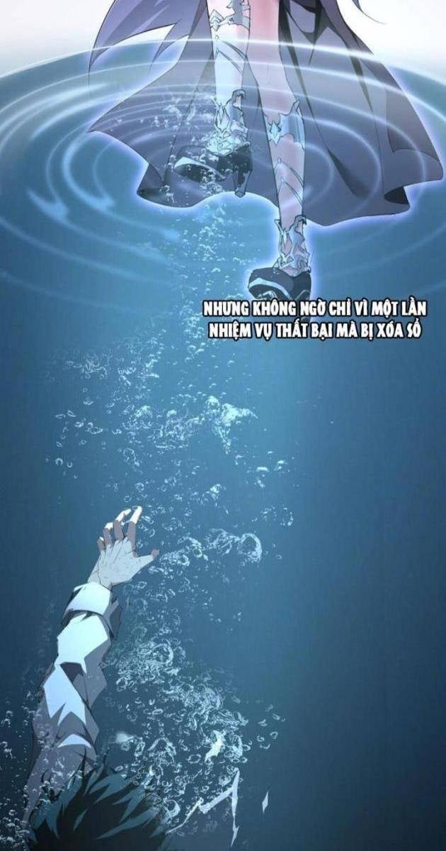 Toàn Dân Tận Thế: Ta, Virus Quân Vương - Page 58