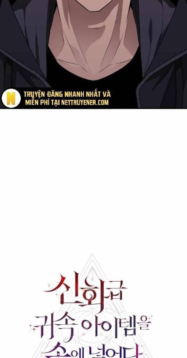 Ta Nhận Được Vật Phẩm Thần Thoại - Page 14