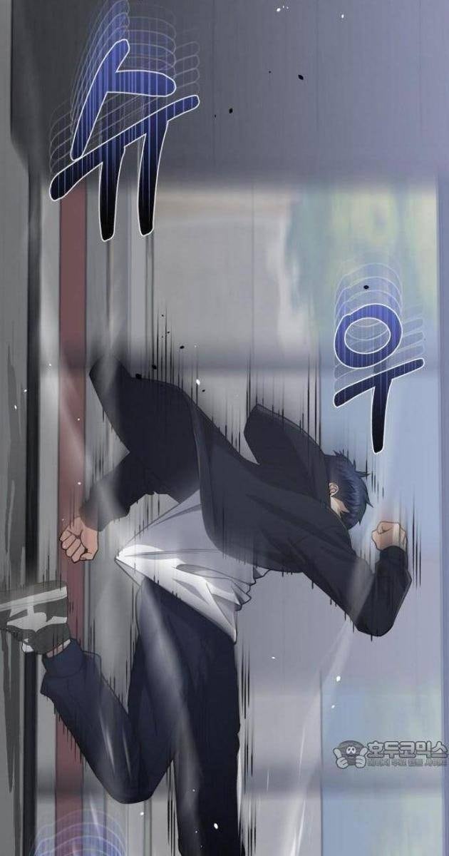 Thiên Tài Của Dòng Dõi Độc Nhất Vô Nhị - Page 21