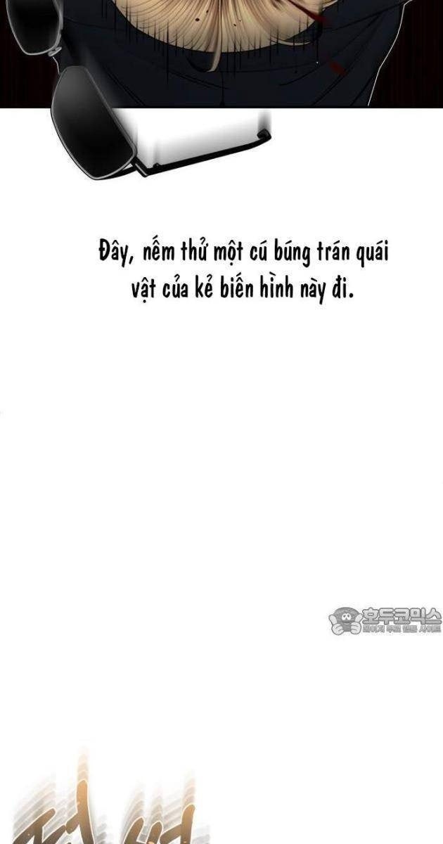 Thiên Tài Của Dòng Dõi Độc Nhất Vô Nhị - Page 72