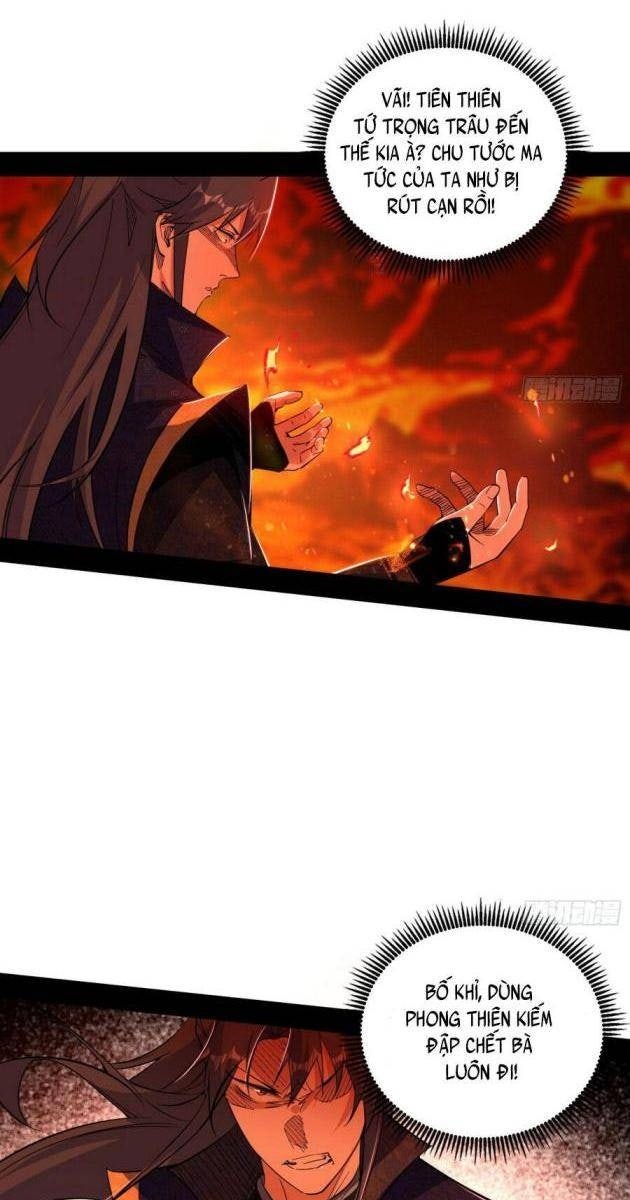Ta Là Tà Đế - Page 17