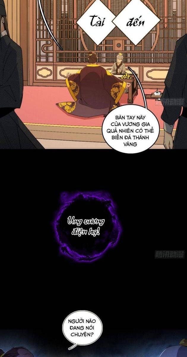 Ta Là Tà Đế - Page 55