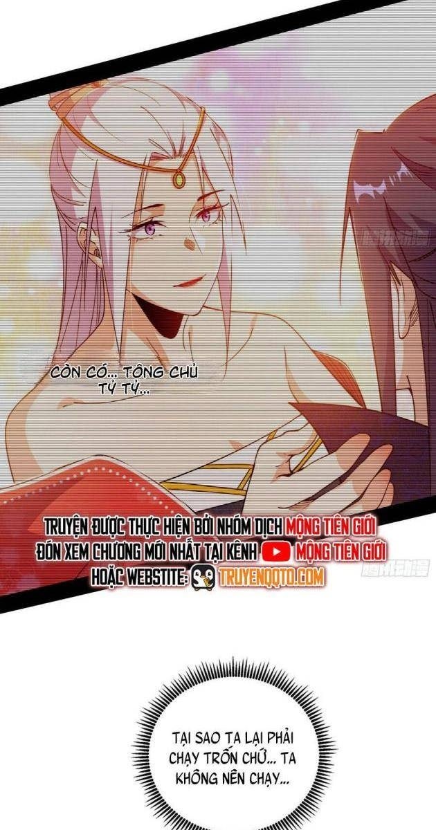 Ta Là Tà Đế - Page 56