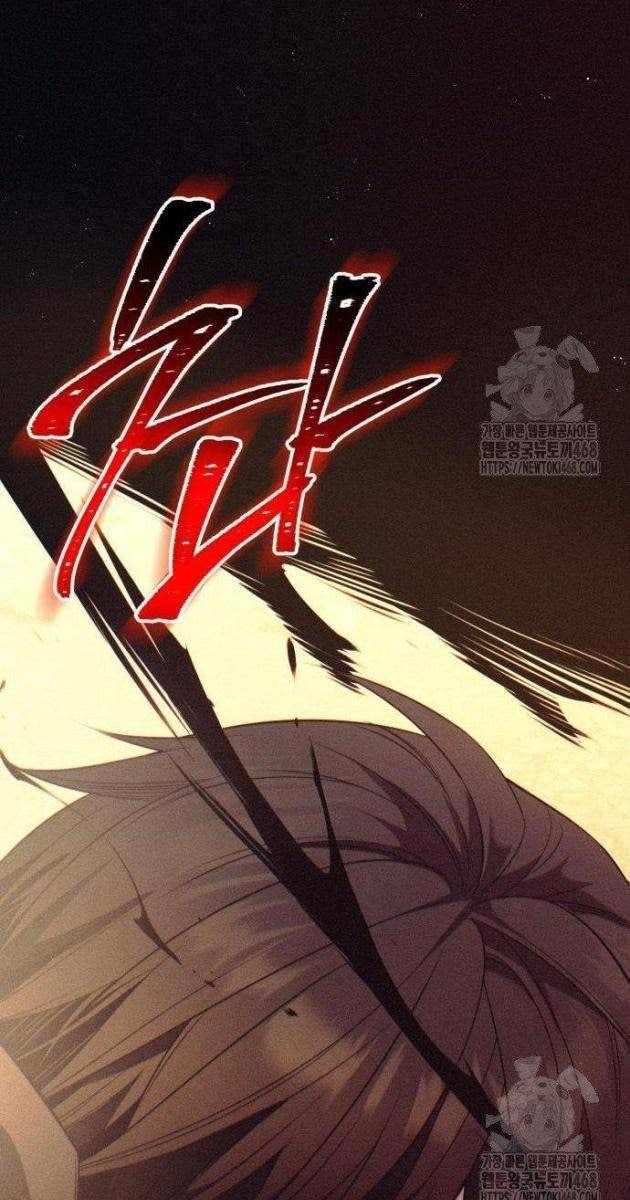 Ta Nhận Được Vật Phẩm Thần Thoại - Page 14