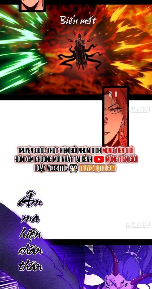 Ta Là Tà Đế - Page 8