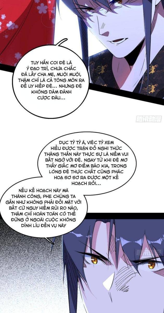 Ta Là Tà Đế - Page 51