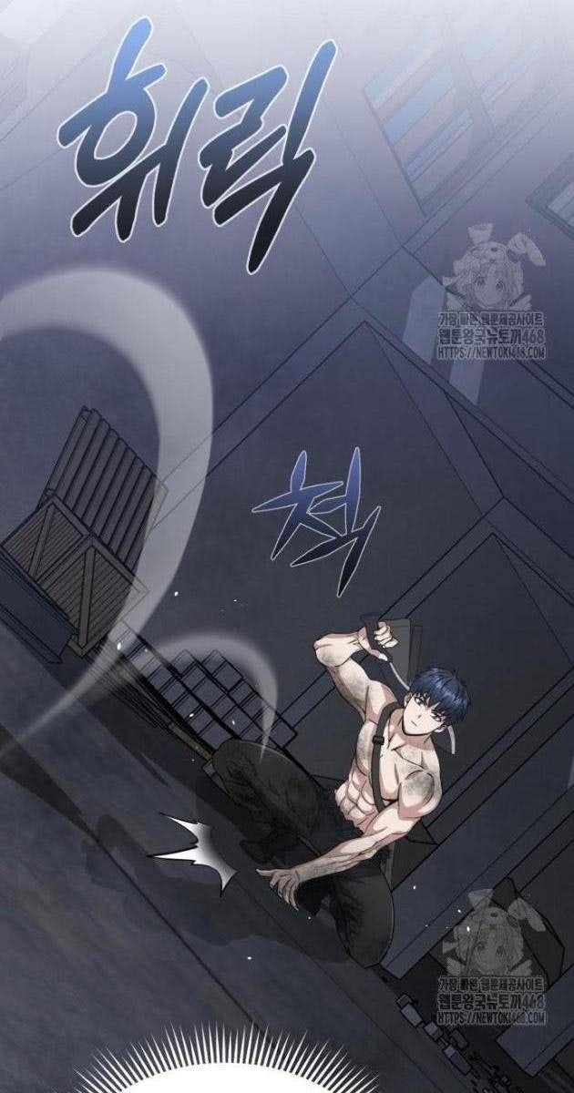 Thiên Tài Của Dòng Dõi Độc Nhất Vô Nhị - Page 89