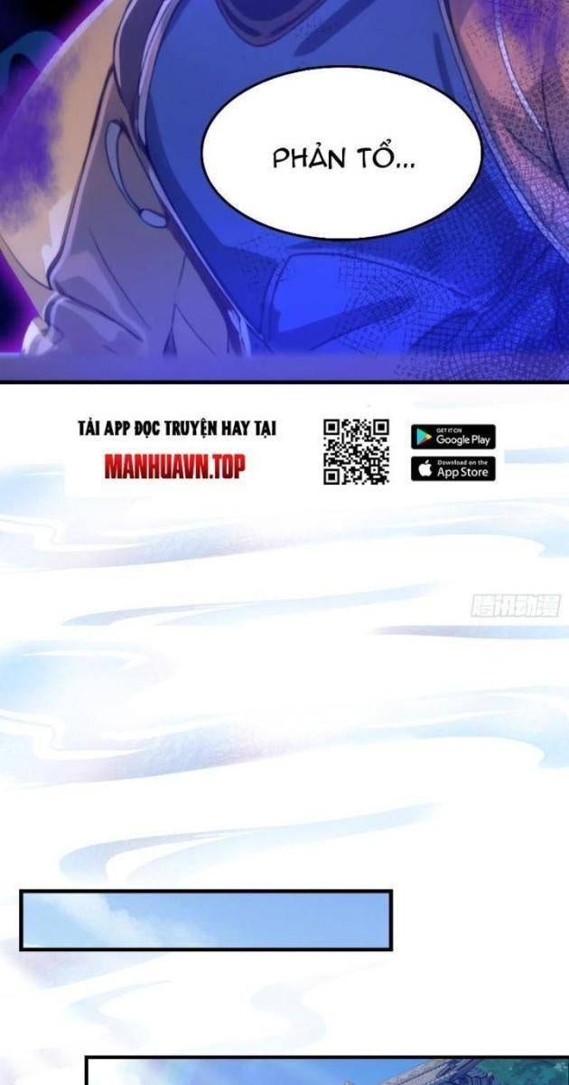 Hóa Ra Ta Sớm Đã Vô Địch - Page 25