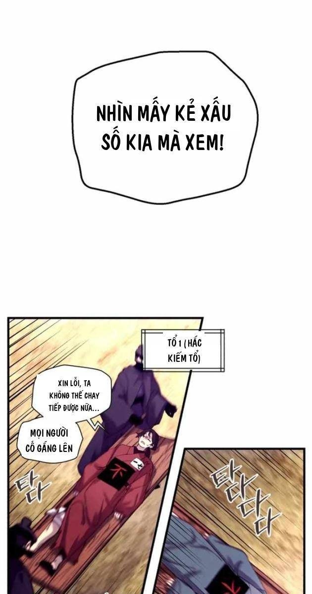 Phi Lôi Đao - Page 62