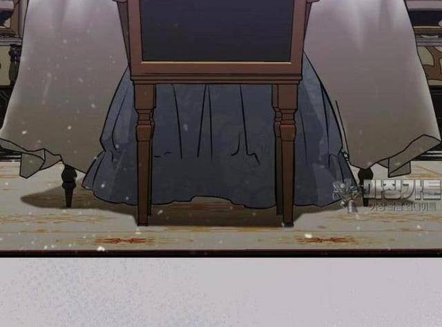 Level Up Chỉ Bằng Cách Ăn - Page 47