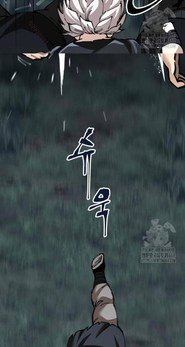 Ông Võ Giả Và Cháu Chí Tôn - Page 59