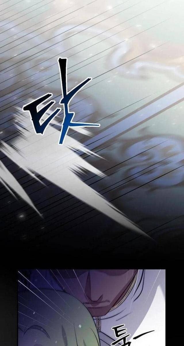 Level Up Chỉ Bằng Cách Ăn - Page 78