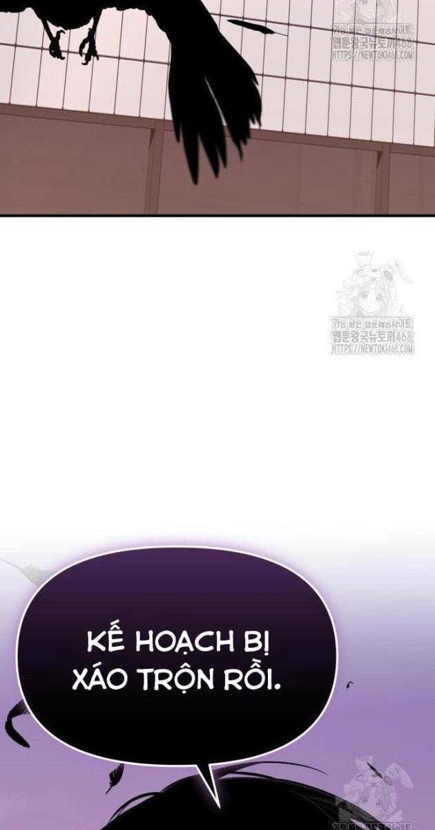 Ta Nhận Được Vật Phẩm Thần Thoại - Page 23