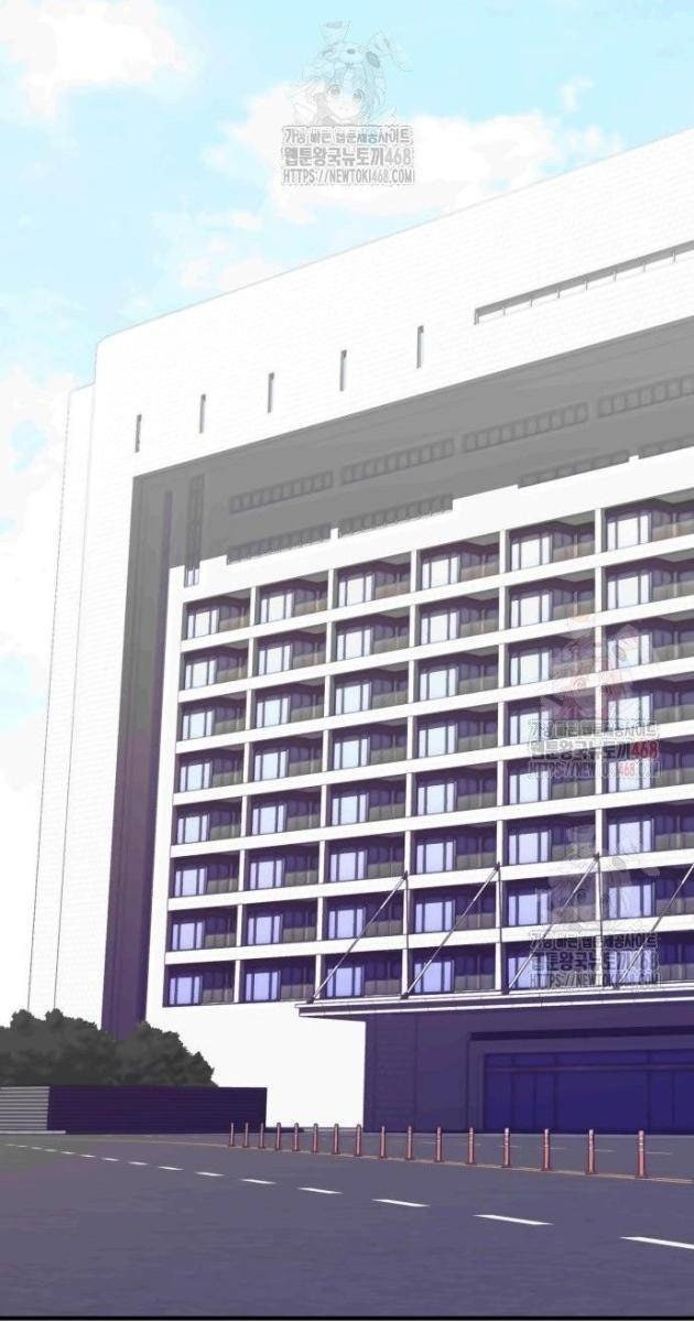 Ta Nhận Được Vật Phẩm Thần Thoại - Page 92