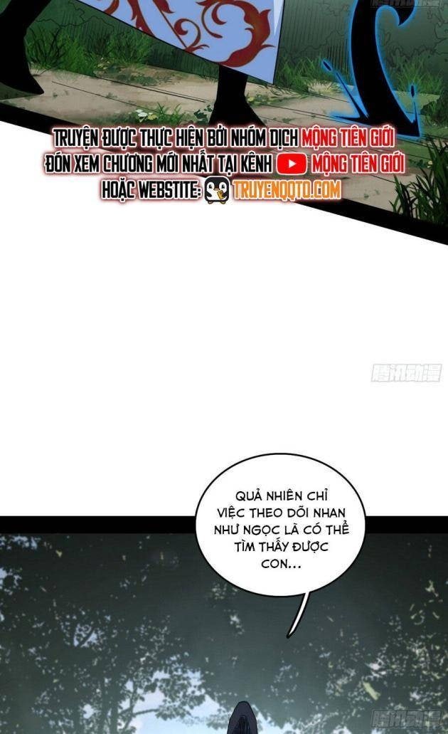 Ta Là Tà Đế - Page 26