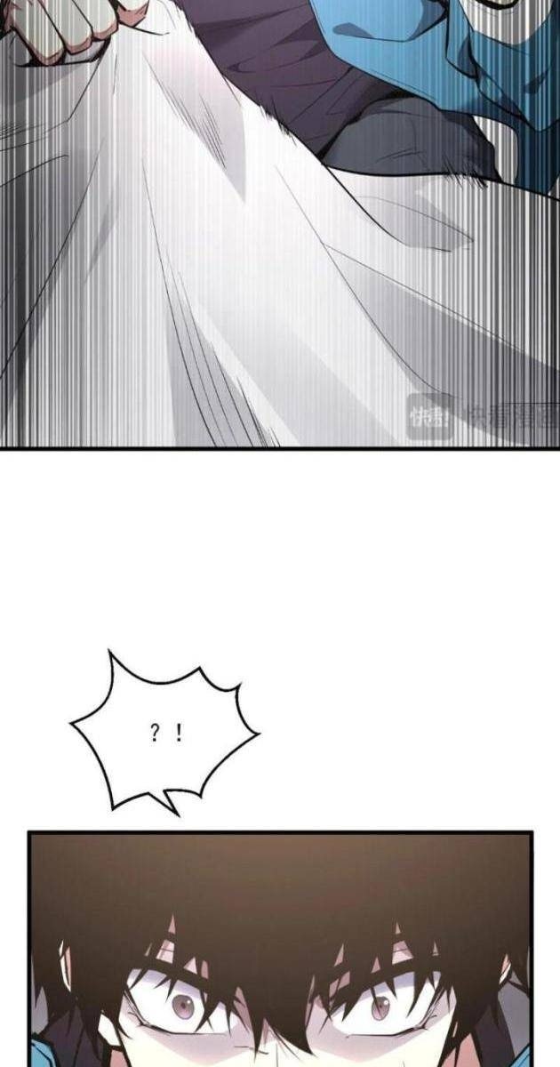 Toàn Dân Tận Thế: Ta, Virus Quân Vương - Page 34