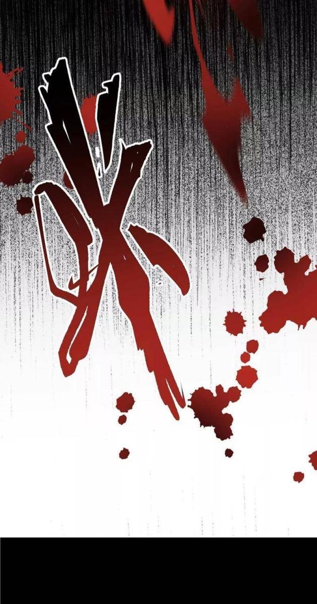 Trùng Sinh Thành Gián - Page 64