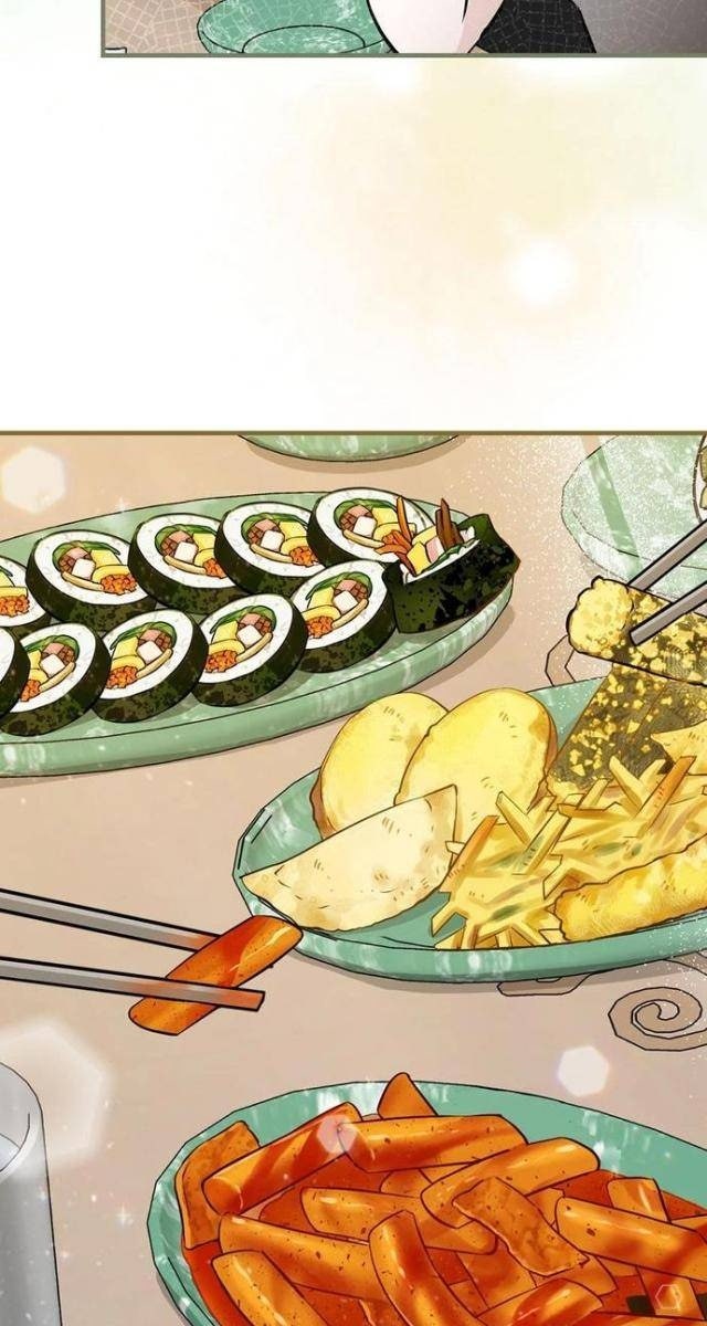 Level Up Chỉ Bằng Cách Ăn - Page 82